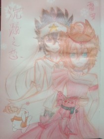 笔盒最新域名